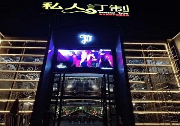 上海中低档荤素KTV少爷会所体验-私人定制KTV消费荤素点评